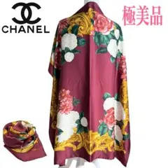 【極美品】シャネル 大判 スカーフ フラワー カメリア シルク100% ボルドー
