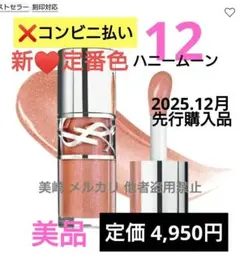 Item thumbnail for item 34f08a31-6c54-47b0-b8e3-c7b64ba1ec0a