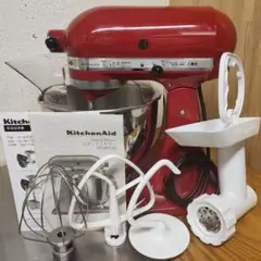 2026年最新】キッチンエイド フードグラインダーの人気アイテム - メルカリ