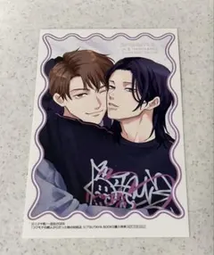 rose｜2/16〜3/13発送不可様 リクエスト 2点 まとめ商品