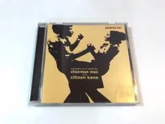 CHAIRMAM MAO & CITIZEN KANE SELECTS 001