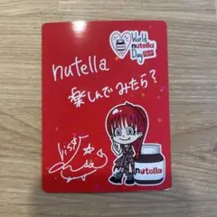 2026年最新】lisa サインの人気アイテム - メルカリ