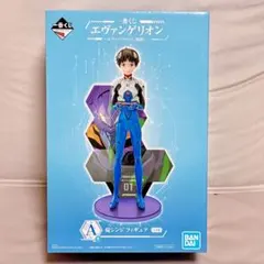 一番くじ　エヴァンゲリオン　エヴァパイロット、集結！　A賞　碇シンジ　フィギュア