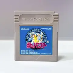 ゲームボーイ ソフト ポケットモンスター 青 動作確認済み