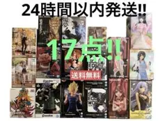 最新プライズフィギュア17点⭐︎美少女 まとめ売り！