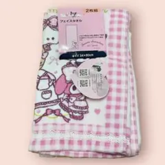 サンリオキャラクターズ mpetit by misakoフェイスタオル2枚セット