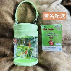 こびとづかん こびと発見！クリアポーチ②【山や森に住むコビト／グリーン】のサムネイル