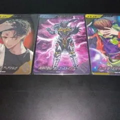 Item thumbnail for item 99123c61-2e55-467d-b9ce-d2dff8d81750