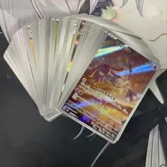 200枚！ポケモンカード　まとめ売り　引退品 断捨離 大量 ポケカ