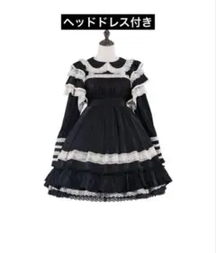 星箱Works リリアンヌ姉妹 ロングワンピース ホワイト | Mercari