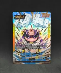2026年最新】フュージョンワールドリーダーパラレルの人気アイテム