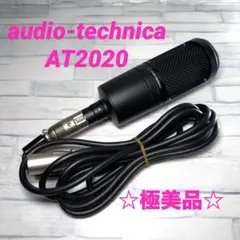 2026年最新】配信機器・PA機器・レコーディング機器の人気アイテム