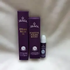 DEAZA ディーザ ポジティブポリッシュブースト＆スチームバーム24 セット 2026年最新】ディーザポジティブポリッシュブーストの人気アイテム