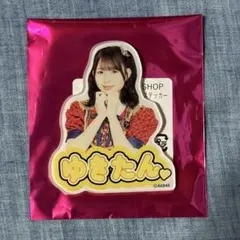 Item thumbnail for item 29bfc1a2-4377-487e-8fb0-bc47f620ffa2