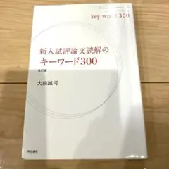 Item thumbnail for item 36f7712c-b9e1-46b6-86e6-d9fbd213583e