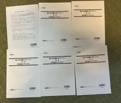 Item thumbnail for item 3694424d-845f-431a-9804-c278848a10a0