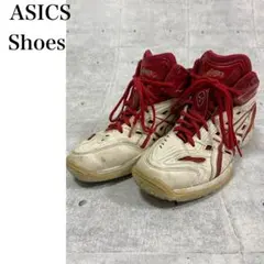 ASICS アシックス　スニーカー ホワイト レッド サイズ26.5cm　バスケ