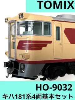 Item thumbnail for item fea638f7-9144-4796-98c7-03c7bddf566b