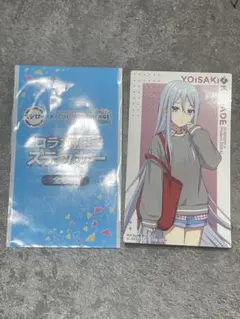 プロセカ スシローコラボ 宵崎奏 ステッカー