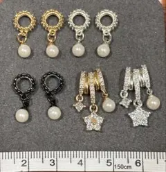 ブレスレット　パーツ　8個セット　新品未使用