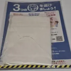 Item thumbnail for item 0de6715d-79ad-4c36-bd74-f75fb233a617