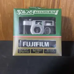 FUJIFILM 写ルンです 27枚撮り 2個セット 期限2027/4 - メルカリ
