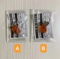 つながリングチャーム ポチタ A B