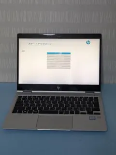 美品 SSD Zorin 10世代 即使用可ノートPC HP (E4070) - メルカリ