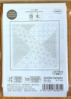 Item thumbnail for item 26ee6b15-50d4-49f1-9449-d5de6dd4ae51