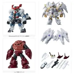 機動戦士ガンダム MOBILE SUIT ENSEMBLE 29 全5種