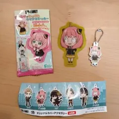 スパイファミリー アーニャ　クリアステッカー ラバーアクセサリー