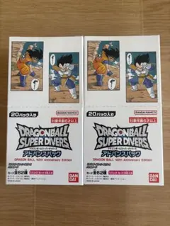 Item thumbnail for item 11d63b89-effa-4429-8cd7-fdb01994e8a1