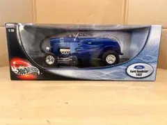 RoadTough シボレー ノマド 1957年 1/18 ロードタフ レア - メルカリ