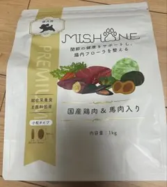 Item thumbnail for item 4f47d7d9-392b-4cfd-a1e8-fcd96090df7a