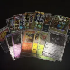 2026年最新】合計枚数/個数：17枚 ポケモンカードゲームの人気アイテム