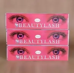 「訳あり」 ビューティラッシュ OR 1.5ml 3本セットのサムネイル