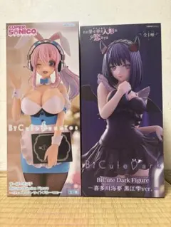 BiCute 喜多川海夢 黒江雫ver. スーパーそに子 ウェイトレスver.