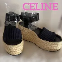 安定感抜群！CELINE エスパドリーユ ウェッジサンダルのサムネイル