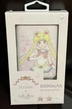 匿名配送❤︎美少女戦士セーラームーン スリコ モバイルバッテリー 新品未開封♡