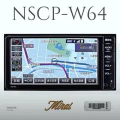 NSZN-W64T TOYOTA カーナビ Bluetooth TOYOTA NSZN-W64T カーナビ Bluetoothユニット - メルカリ