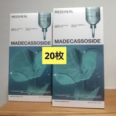 MEDIHEAL メディヒール マデカソサイド シートマスク 20枚セット