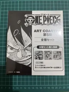 ワンピース オールフェイスコースター ALL FACES COASTER メモ - メルカリ