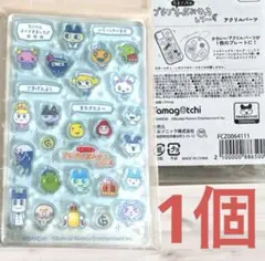 Item thumbnail for item a206f118-f23c-46f7-b09c-7b00dac04431