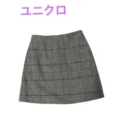 美品✨ユニクロチェック柄 ミニスカート グレー タイト