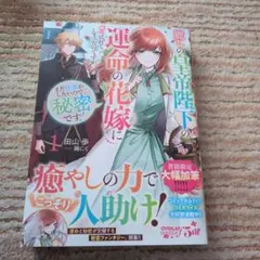 Item thumbnail for item cf0589af-60bf-4c7a-8582-bc5b7370261b