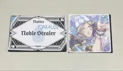 うたプリ カルナイ タブナイ 入場者特典 イラストコースター　カミュ