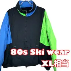 【80sビンテージ】アノラックパーカー　クレイジーパターン　XL相当　黒　緑　青