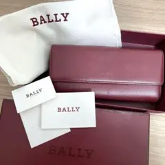 BALLY 長財布 ボルドー　型押しカーフレザー（本革）　チャック　カード入れのサムネイル