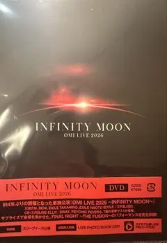 ØMI LIVE 2026 INFINITY MOON DVD - メルカリ