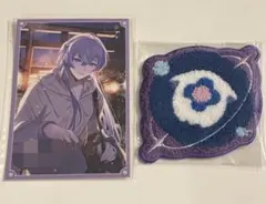 い*ぬ様 【Twinkle Gifts】星導ショウ ポストカード、サガラ刺繍コー